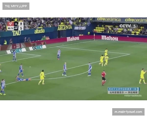 比利亚雷亚尔失血严重仍居第三，防守体系重组效果显著